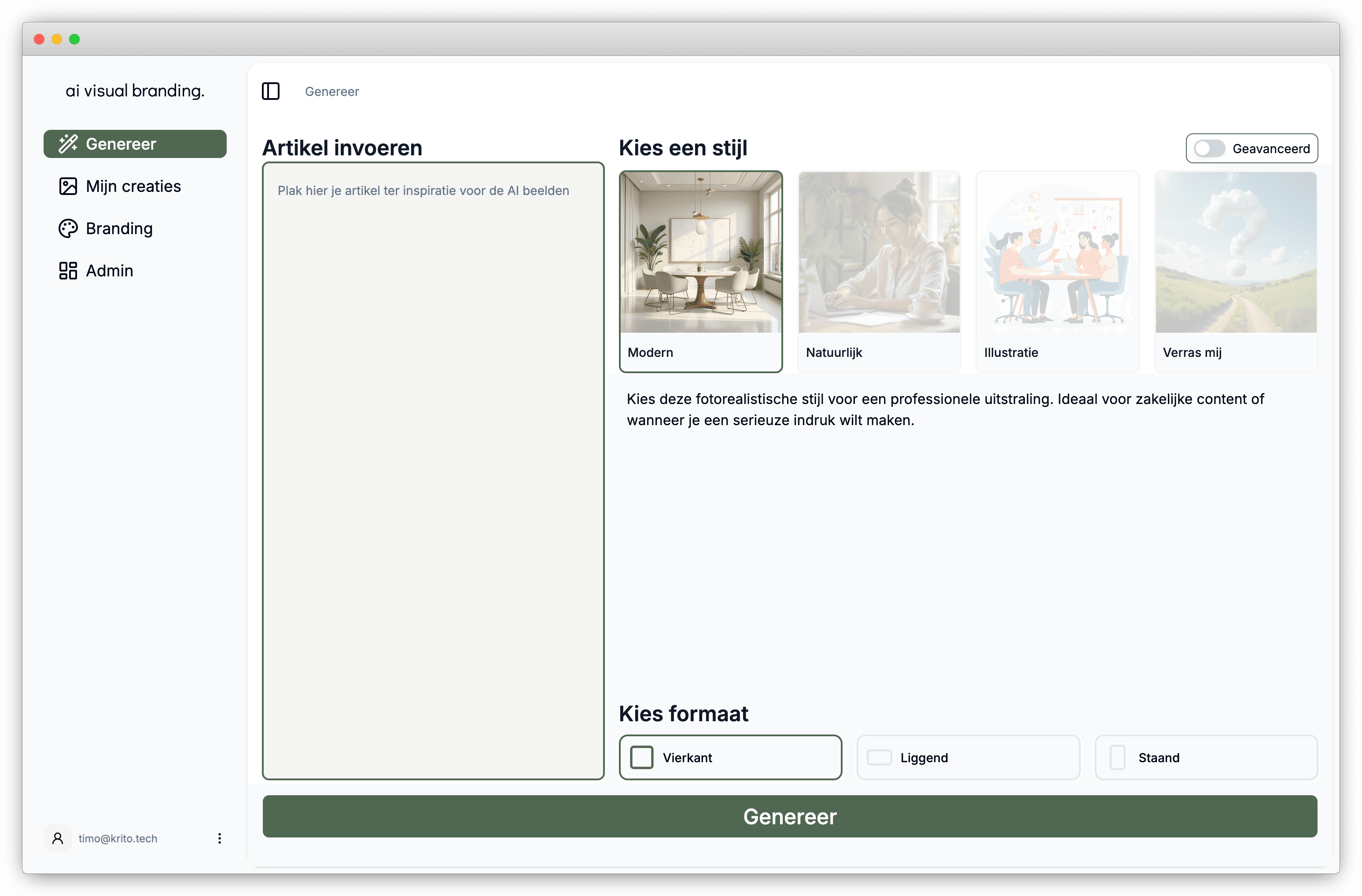 Browser screenshot